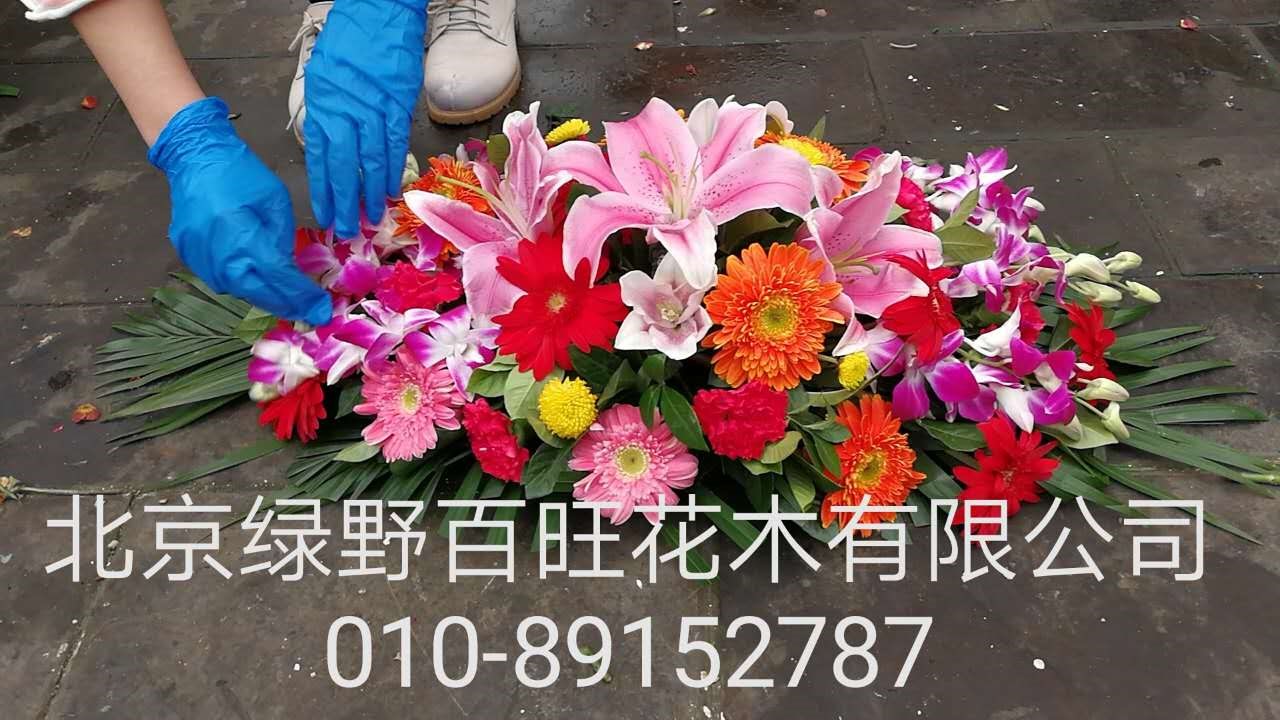 桌花